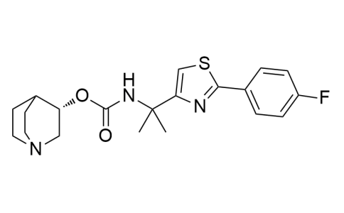 822223 - Venglustat ( ibiglustat ) | CAS 1401090-53-6